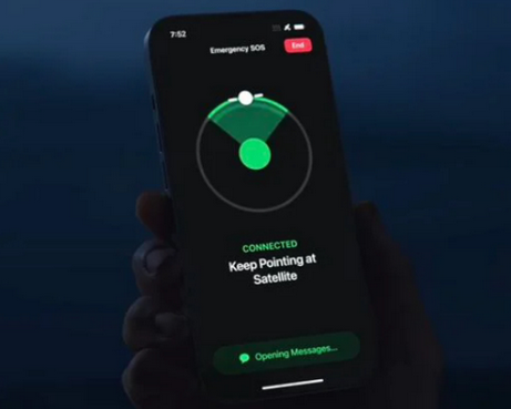 青山湖Apple服务中心分享iPhone卫星通信服务有什么用