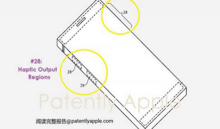 青山湖苹果手机维修站分享iPhone什么时候会用上固态按钮